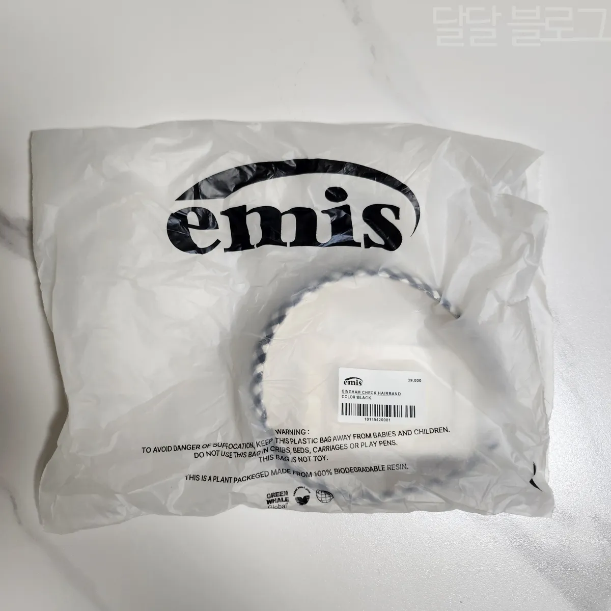 이미스-헤어밴드-블랙