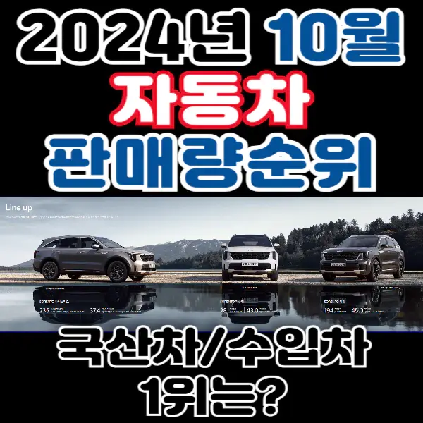 포스팅-썸네일
