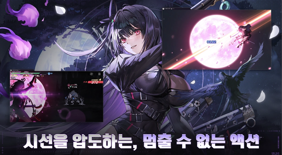 카오스 제로 나이트메어 다크 판타지 카드 전투 일러스트 - 티어표 및 전략 가이드