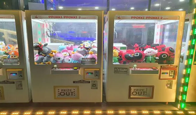 대천게임월드