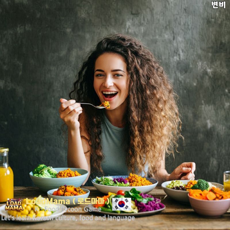 변비에는 식이섬유가 풍부한 채소 섭취