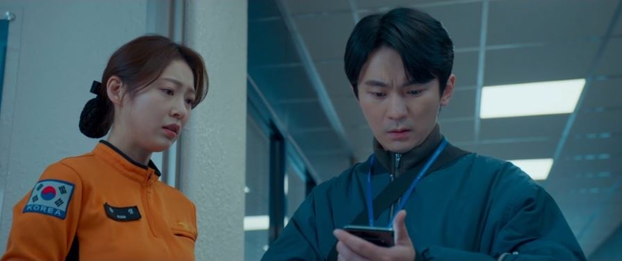 소방서옆경찰서그리고국과수_7회