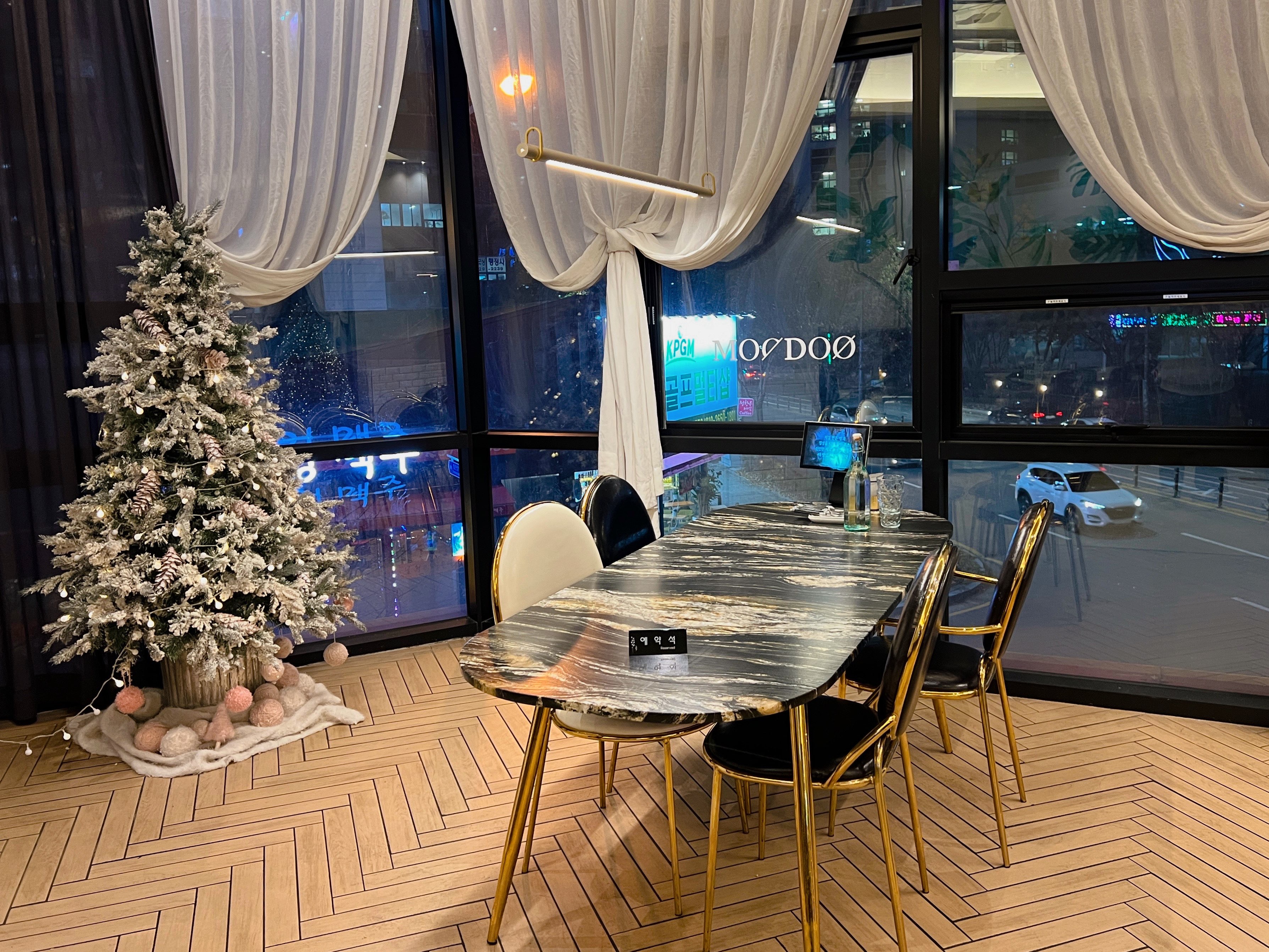 첨단분위기좋은맛집무두