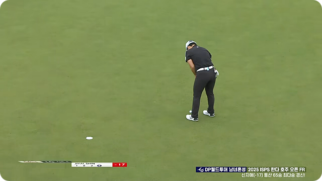 ISPS 호주오픈 우승 신지애 