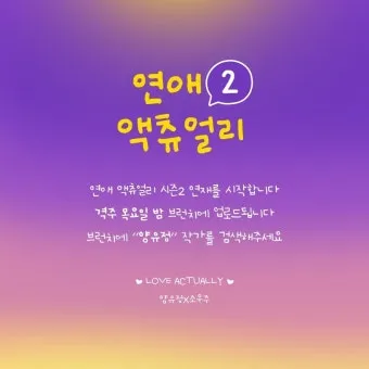인생 교훈 아침 글귀 마음챙김 습관 은퇴 준비 하루를 따뜻하게 여는 한줄_12