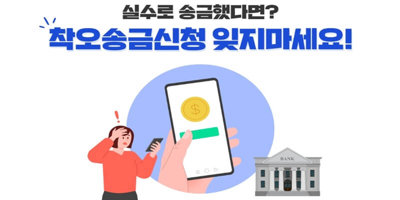 법제처인생법령