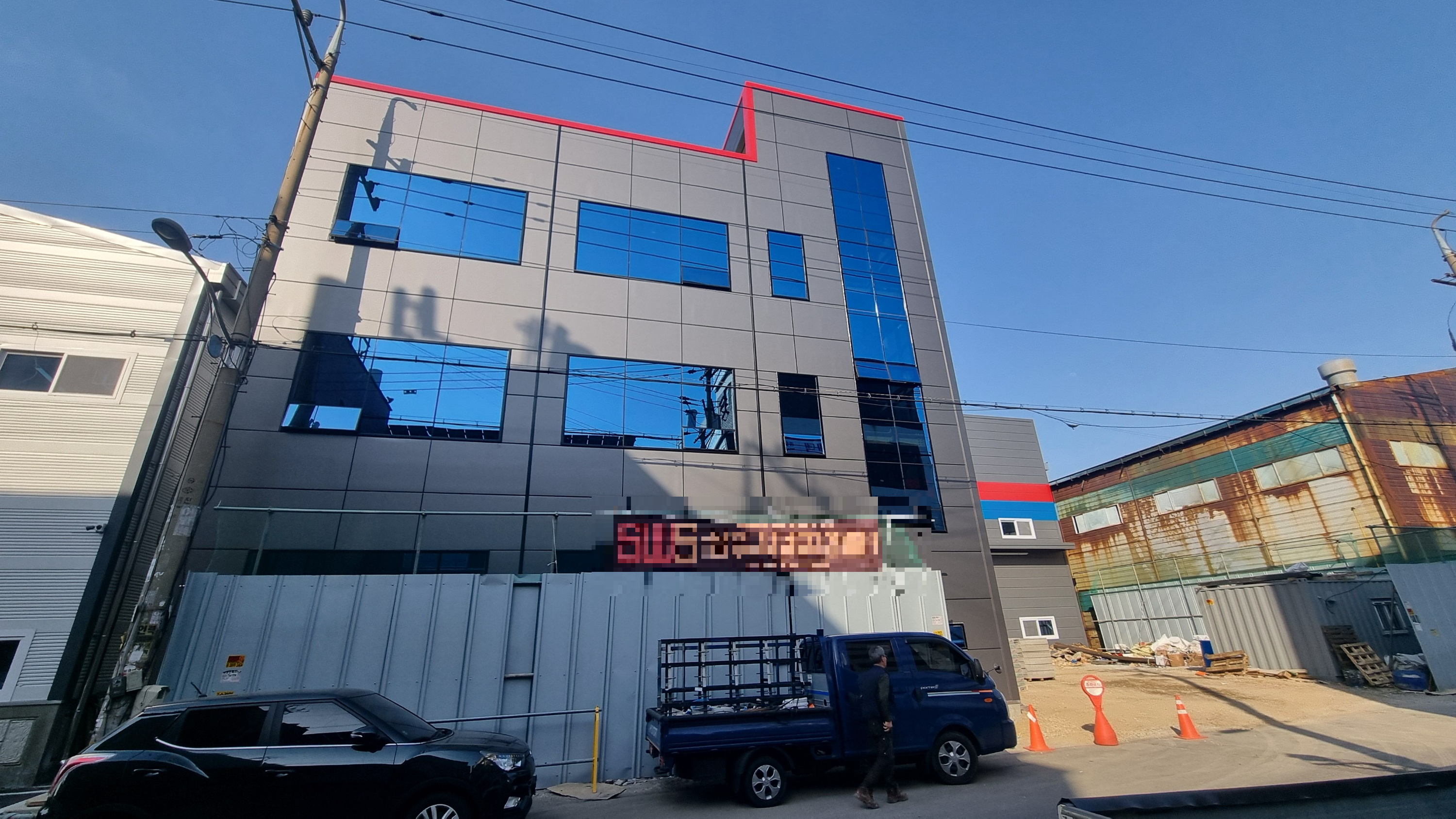 시화공장임대