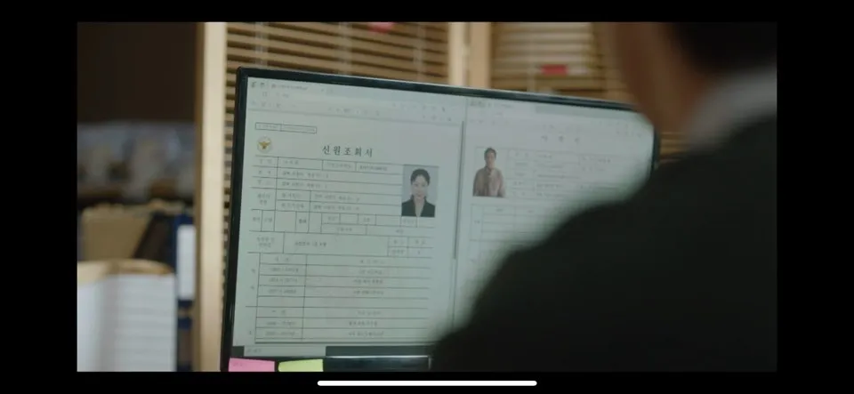 낮과 밤이 다른 여자 14회 줄거리 15회 예고편 낮과 밤이 다른 여자 재방송 다시보기