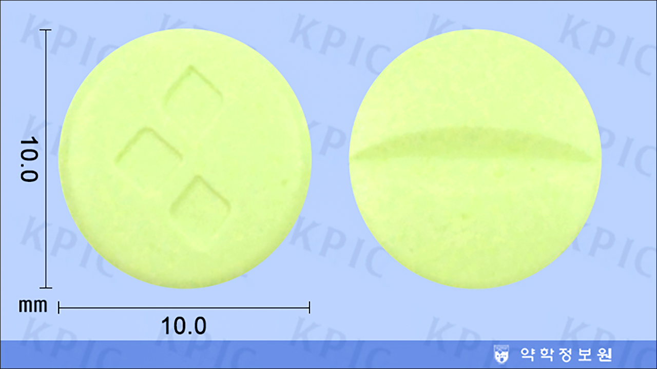 명인탄산리튬정(Myungin Lithium carbonate Tab.) 300mg