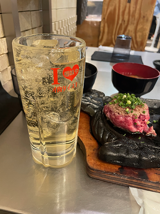 하이볼