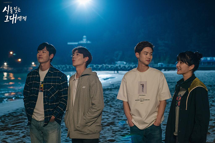 시를-잊은-그대에게-스틸컷5