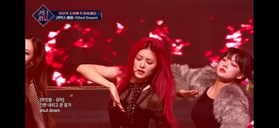 퀸덤퍼즐 4화 퀸덤퍼즐 결과