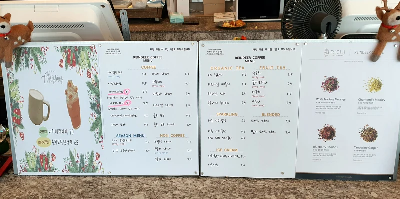 레인디어커피 메뉴판