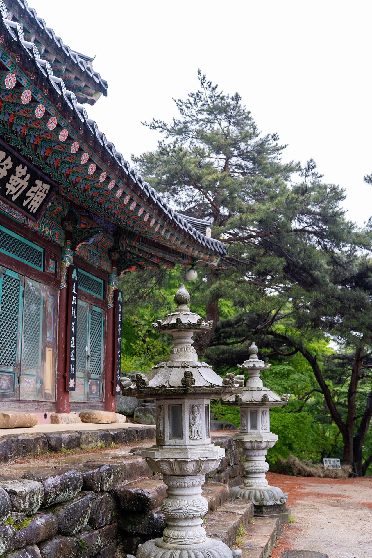 경남 밀양 만어사