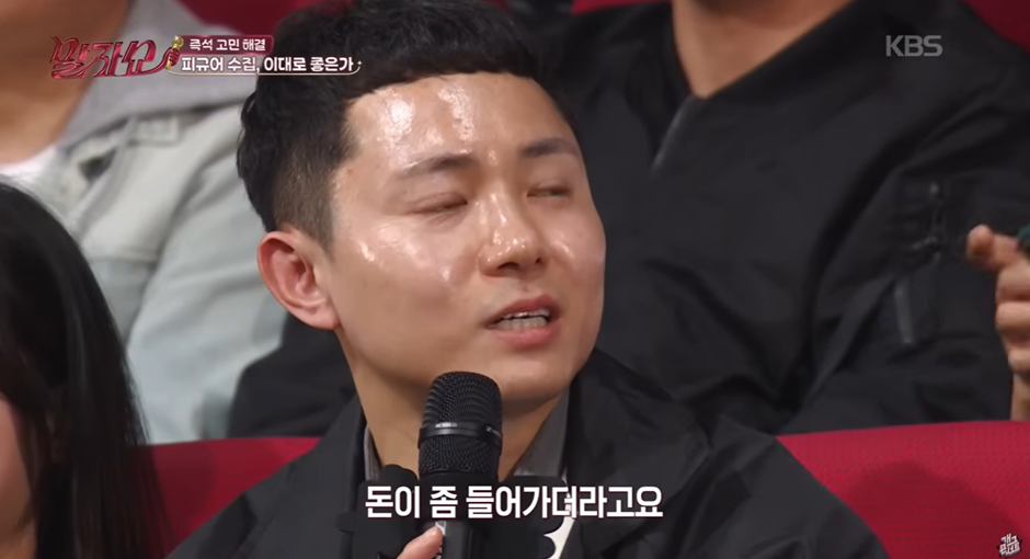 아들 때문에 피규어 수집에 취미가 생긴 남자가 쓰는 돈.jpg | 인스티즈