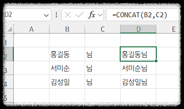 엑셀 초보자 필독! SUM, IF, VLOOKUP 등 꼭 배워야 할 함수 10선 실무 활용 예제 데이터분석 자동화 쉬운 완벽가이드