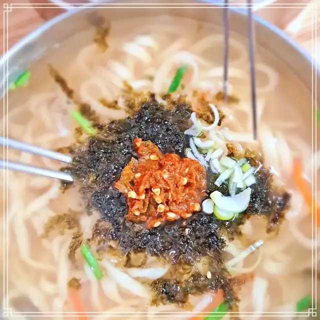 대전 도마 맛집 후루룩 짭짭 맛 좋은 1인분 4천원 칼국수