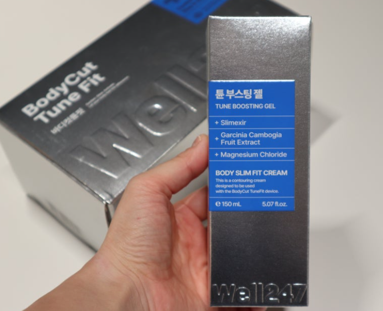 바디컷튠핏-사진3