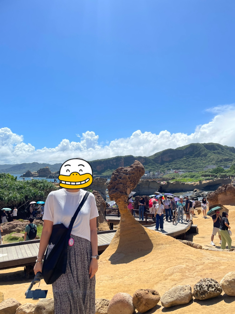 예류지질공원