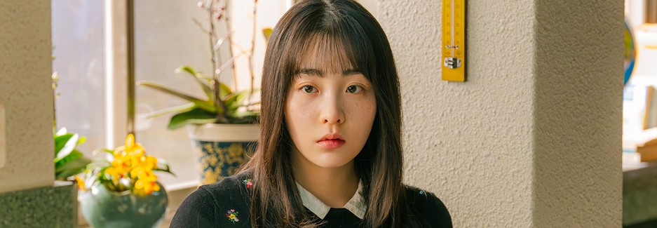 태풍상사 김민하