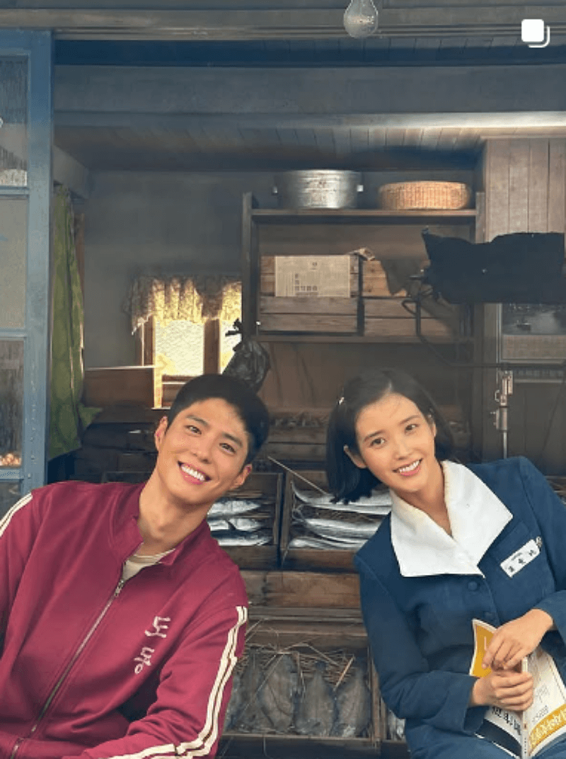 폭삭-속았수다-아이유-박보검-출처-아이유-인스타그램