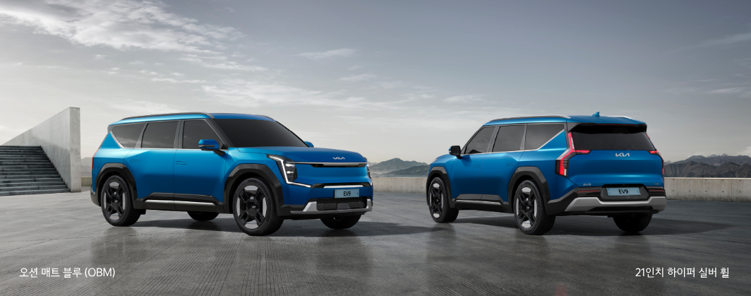 2024 기아 출시 차량 EV9 (10)