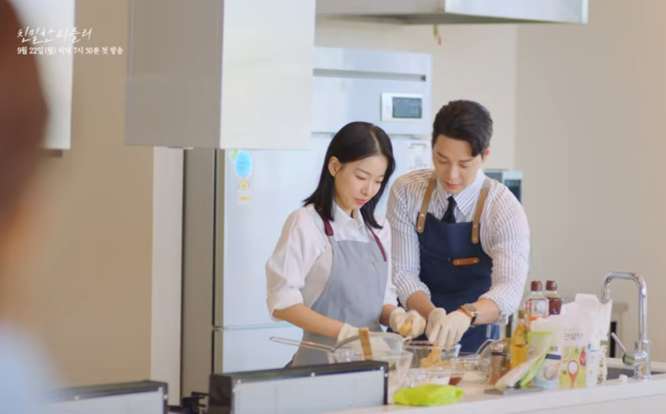 친밀한 리플리