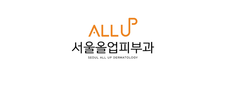 서울 성동구 대상포진