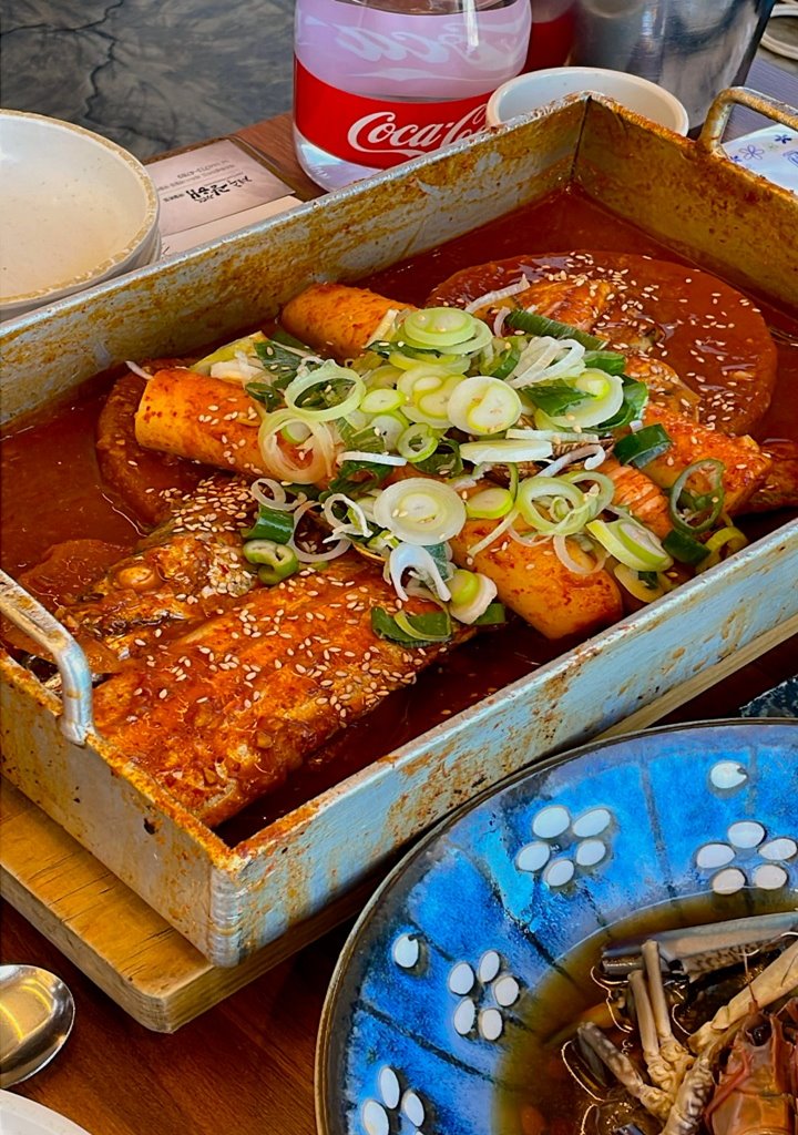 제주광해 애월
