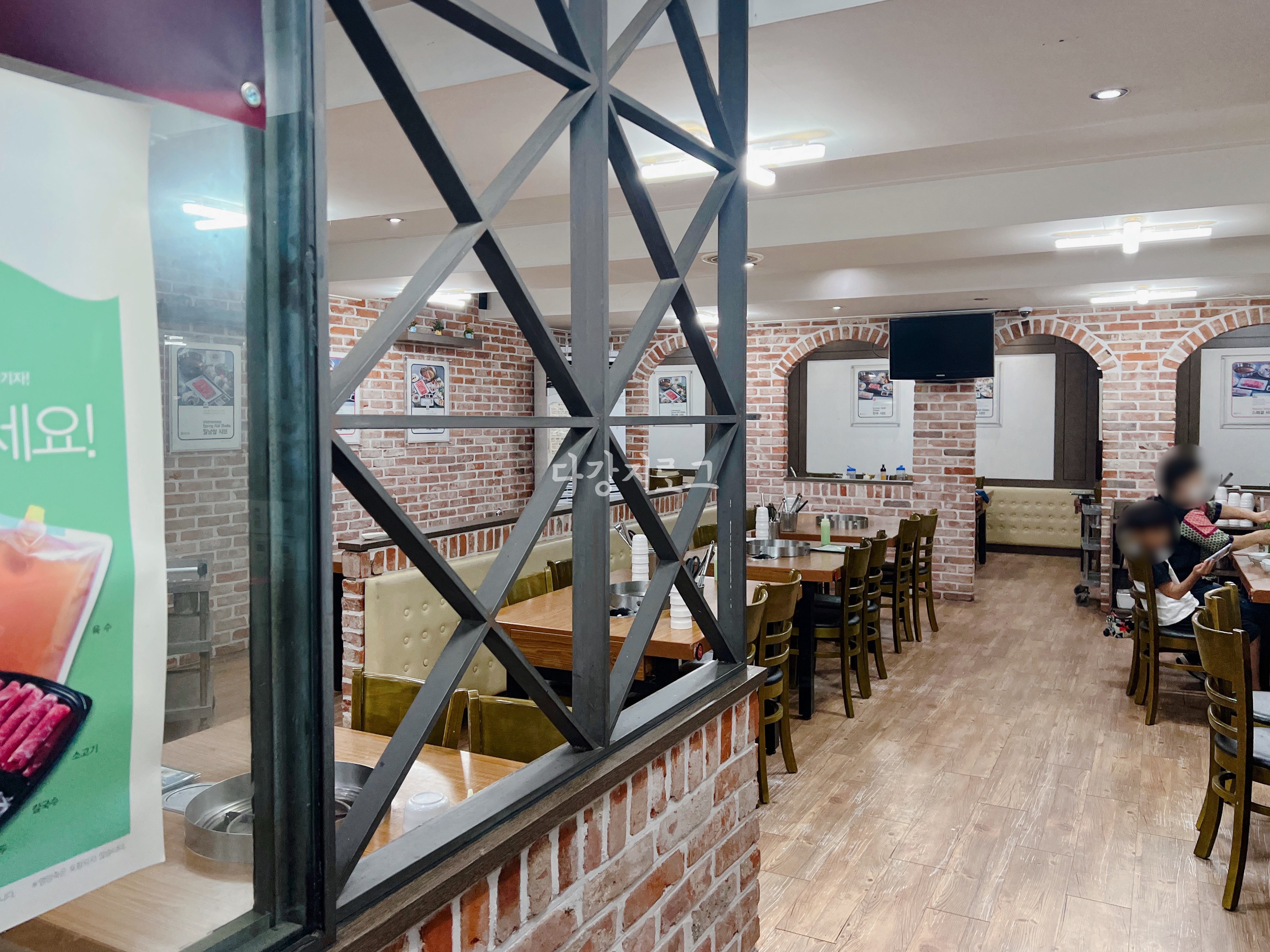 용봉동 샤브샤브맛집 채선당