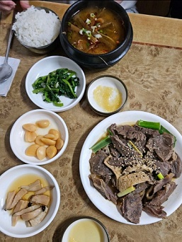 함양-한우수육