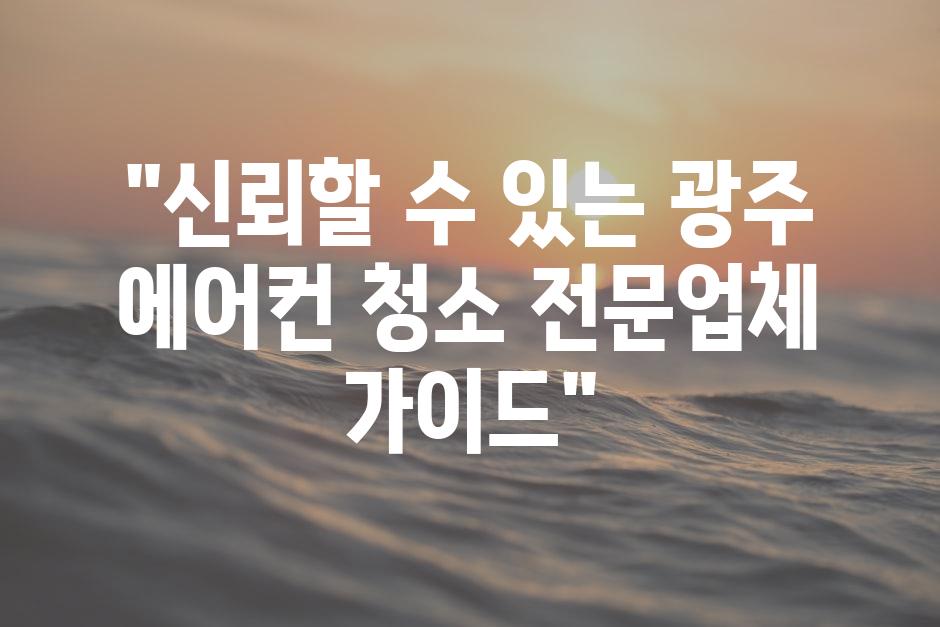 샘플 (88)