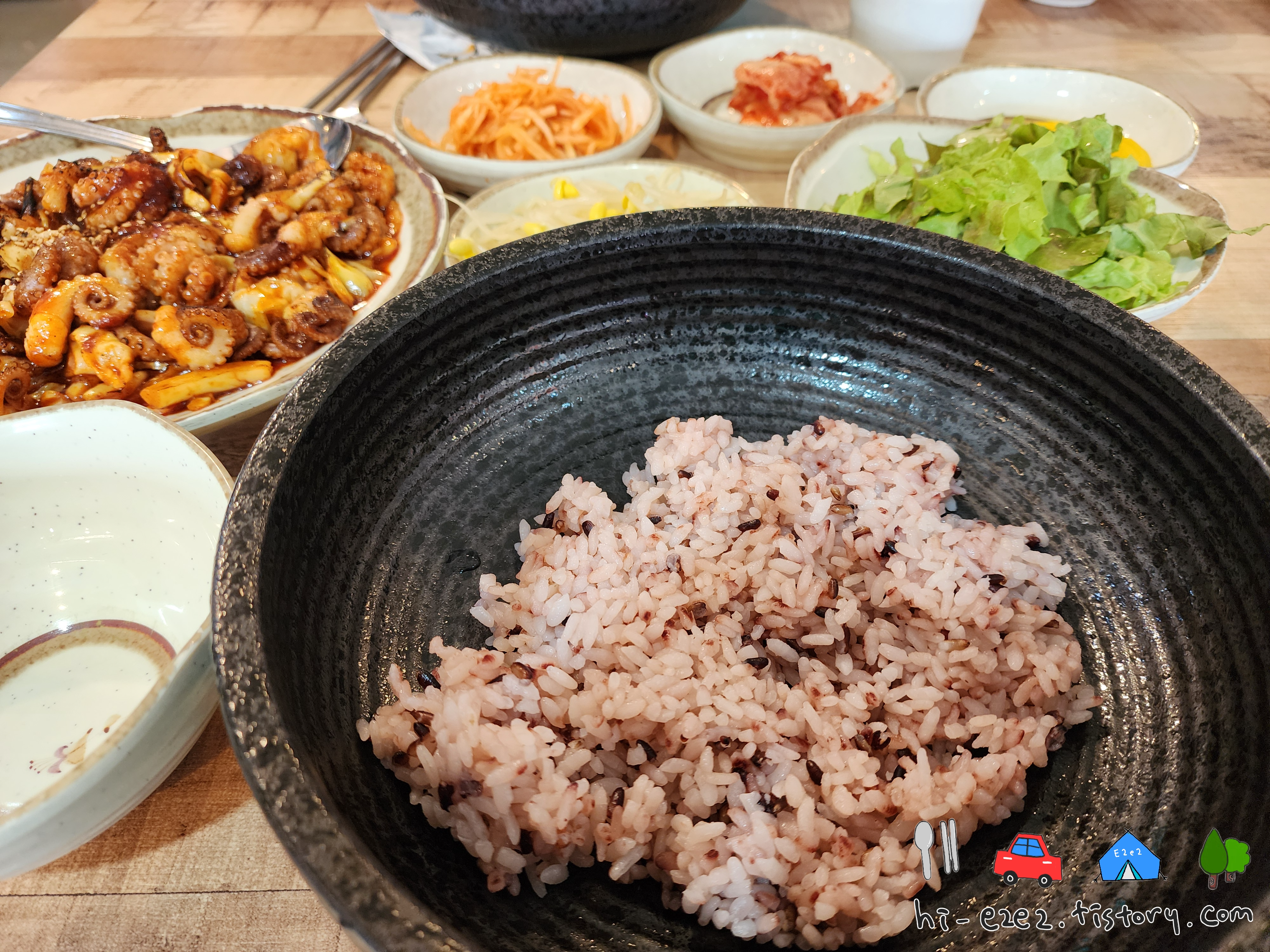 충남 예산 쭈꾸미덮밥 잡곡밥