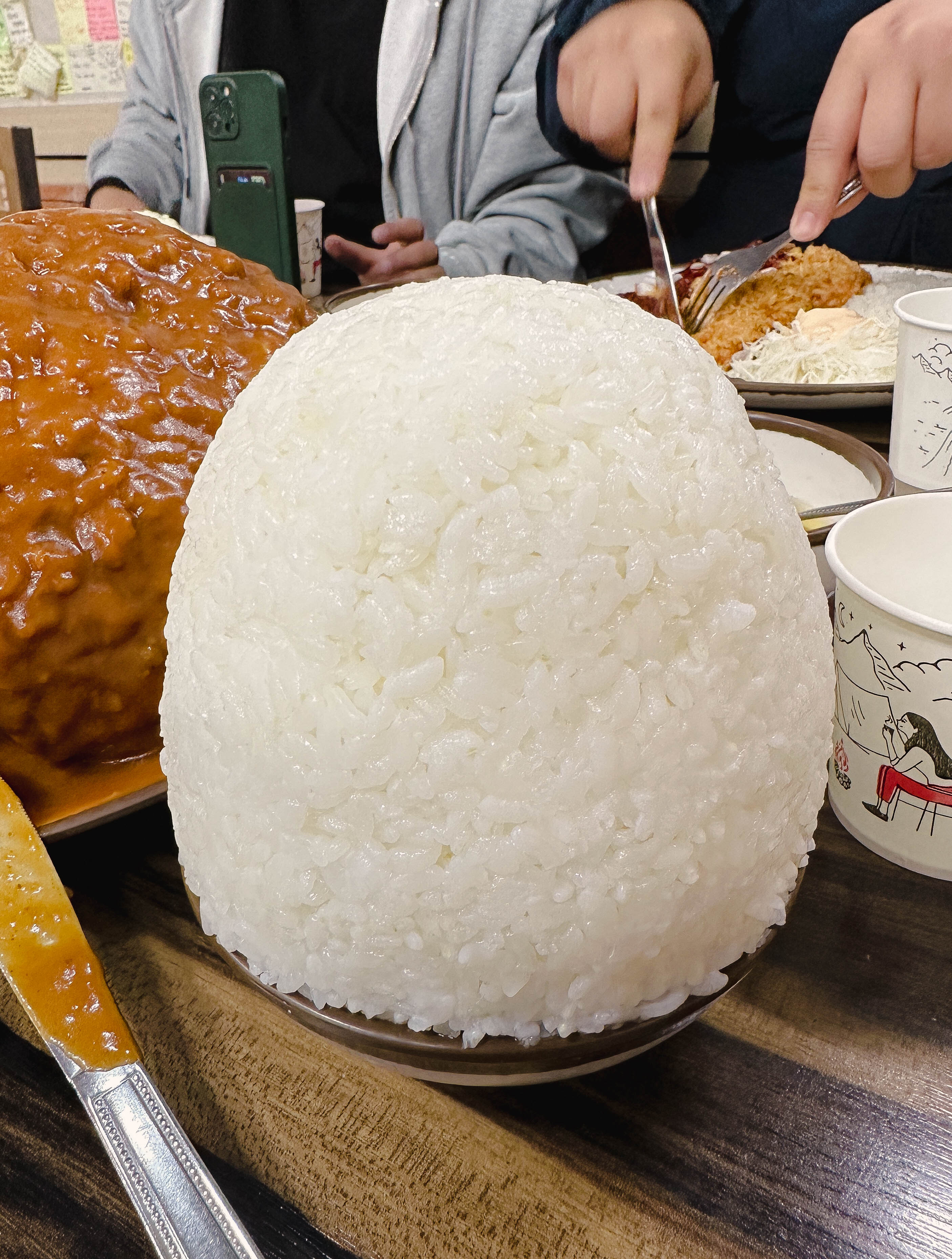 고봉밥