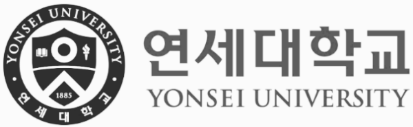 의대 순위 1위: 연세대학교