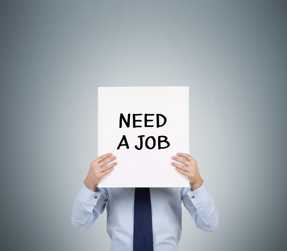 구직급여 수급기간