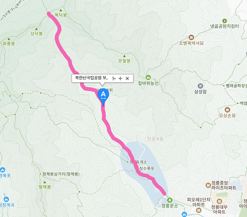 북한산 코스