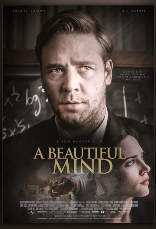 영화-뷰티플마인드