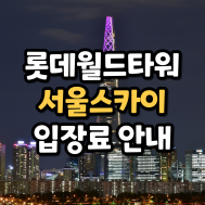 썸네일 입니다.