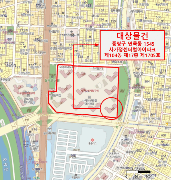 7호선 역세권 신축 아파트 경매&amp;#44; 사가정 센트럴아이파크 경매&amp;#44; 2023타경109664 관련 사진