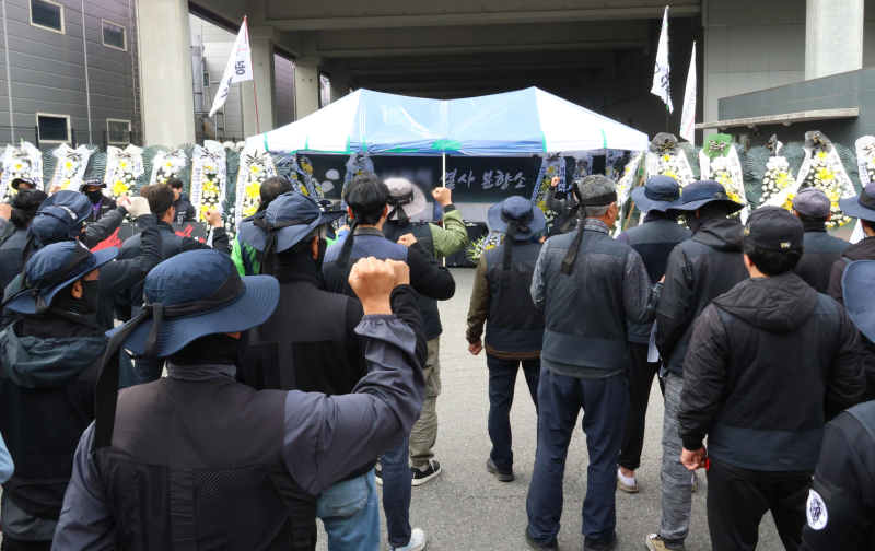 화물연대 BGF로지스 합의 CU 물류 봉쇄 해제와 향후 전망