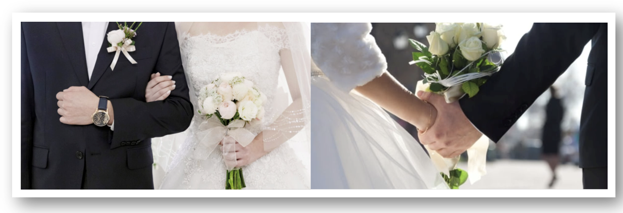 결혼세액공제 적용대상 및 혜택조건 바로가기