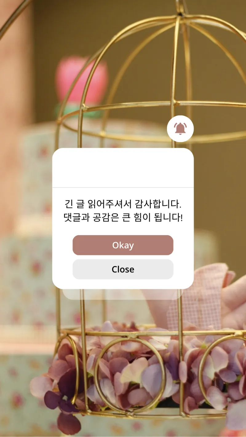 육아템 카시트 고를 때 주의사항 - 8