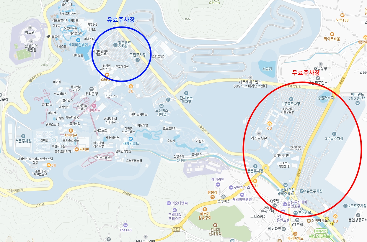 에버랜드 주차장 꿀팁 할인 발레 예약 총정리