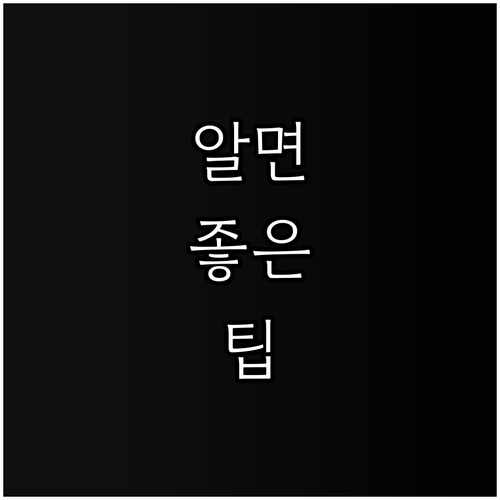 안산시민이라면 꼭 챙길 2025 시민..