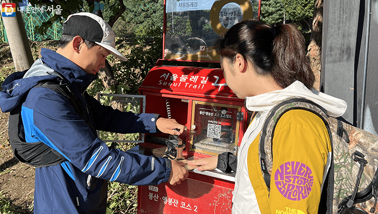 ์คํฌํ๋ถ2