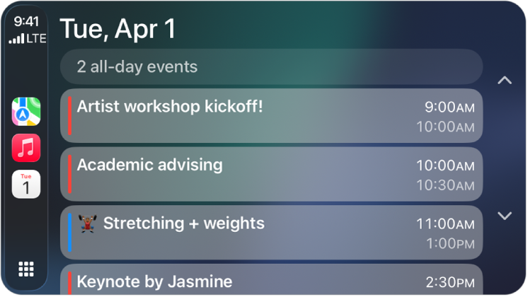 카플레이 일정 확인 화면