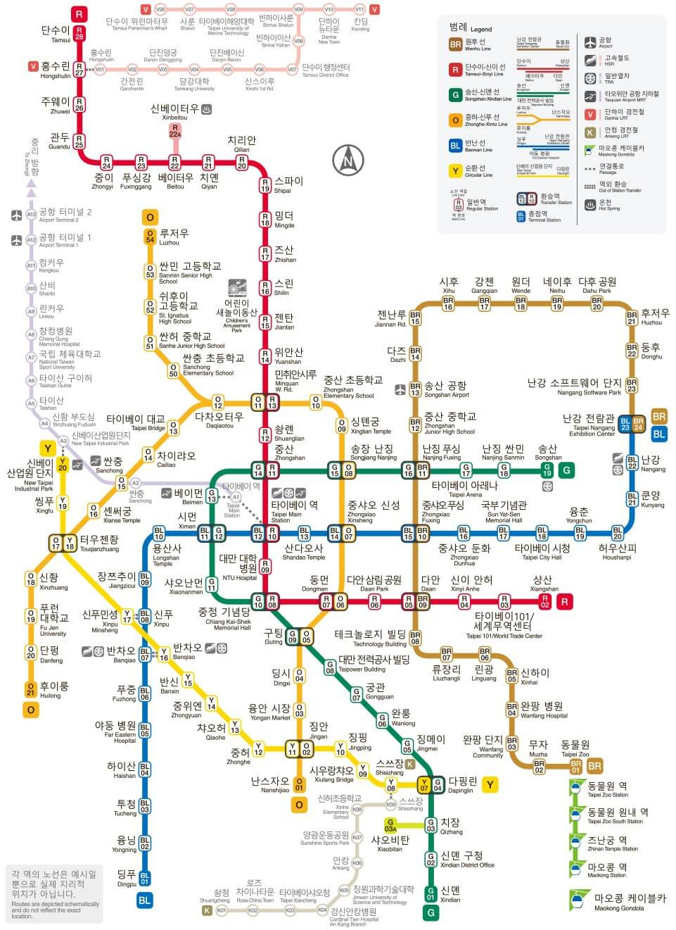 대만 배낭여행 관련사진