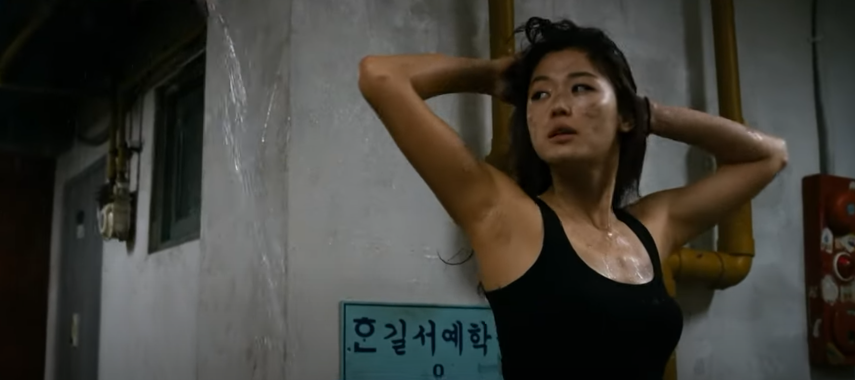 격정의 사워씬