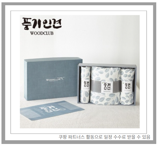 풍기인견